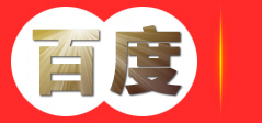广东通元识微光电技术有限公司_其它